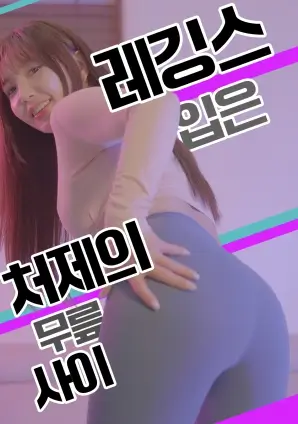 大江大河·终章