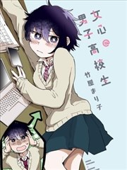 咒术回战·死灭回游